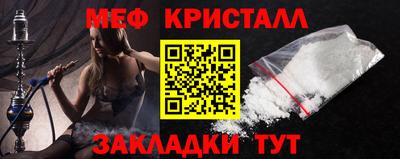 прущая мука Ливны