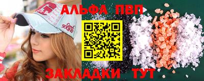 героин Ликино-Дулёво