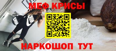трава Лесосибирск