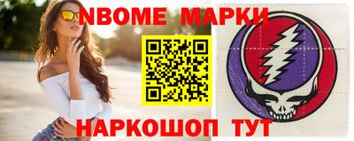 прущая мука Ливны