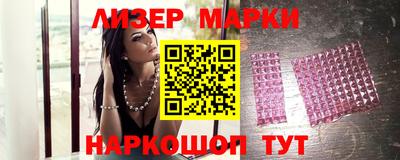 прущая мука Ливны