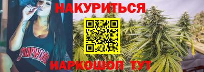 героин Ликино-Дулёво