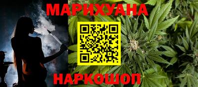 героин Ликино-Дулёво