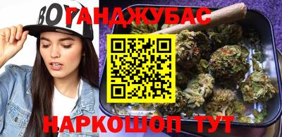 героин Ликино-Дулёво