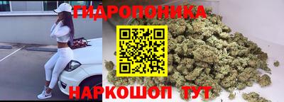 прущая мука Ливны