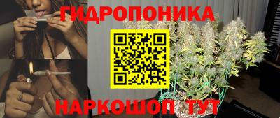 героин Ликино-Дулёво