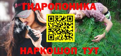 прущая мука Ливны