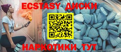 прущая мука Ливны