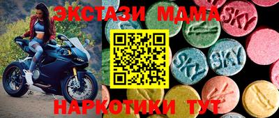 прущая мука Ливны