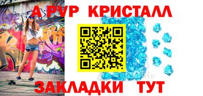 героин Ликино-Дулёво