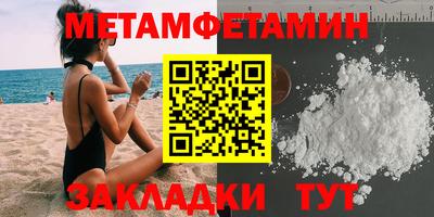 героин Ликино-Дулёво
