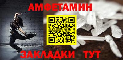 героин Ликино-Дулёво