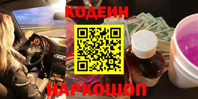 прущая мука Ливны
