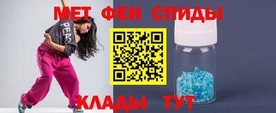 трава Лесосибирск