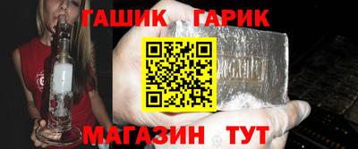 героин Ликино-Дулёво