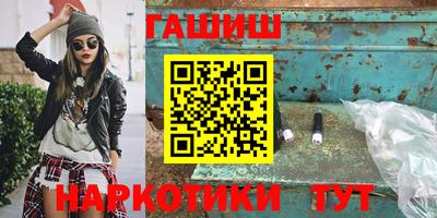 прущая мука Ливны