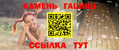 героин Ликино-Дулёво