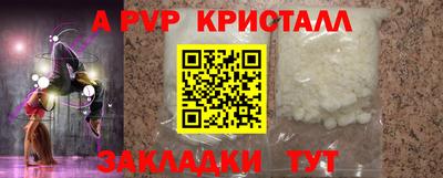 героин Ликино-Дулёво
