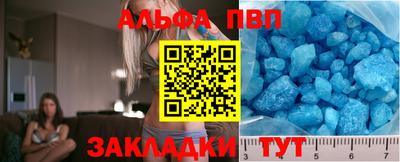 героин Ликино-Дулёво