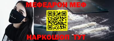 трава Лесосибирск